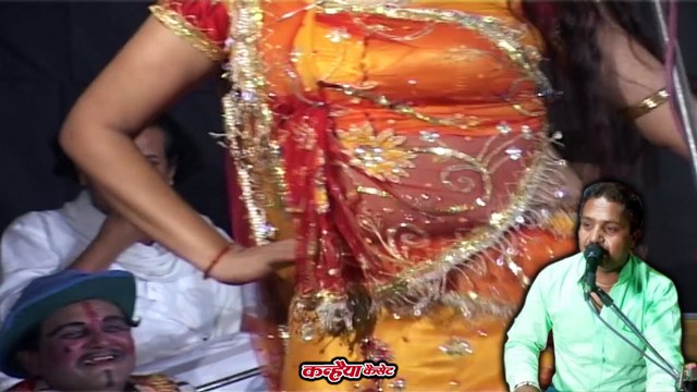 देहाती गीत / जो करिया आ रओ हे / रामकिशोर मुखिया