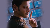 Mahesh Babu 