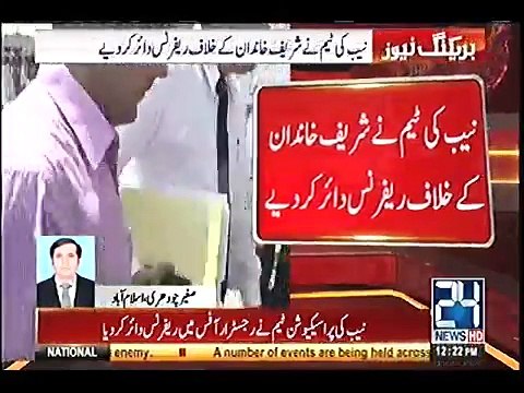 NAB submits references against Sharif family in Islamabad accountability court