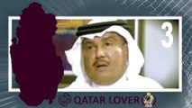 3 المرتزق فنان الديوان الملكي محمد عبده يكلم نفسة بنفسة شوفوا وحكموا