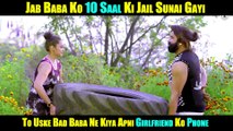Peg Pugg Song | Deep Karan | Ram Rahim Ne Jail Jane Ke Bad Kiya Girlfriend Ko Call | New Video 2017