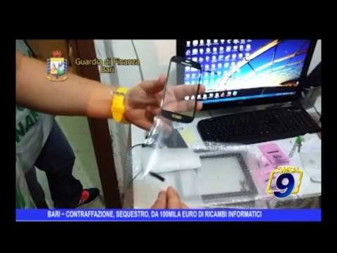 BARI | Contraffazione, sequestro da 100mila euro di ricambi informatici