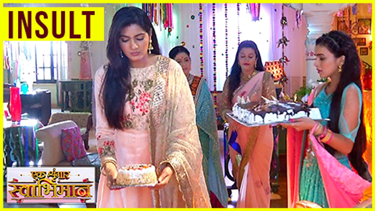 Kunal And Meghna INSULTED At Sharda's BIRTHDAY Party | Ek Shringaar Swabhimaan