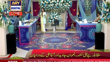 Good Morning Pakistan - 8th September 2017 - ARY Digital Show