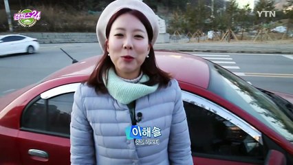 [캠퍼스24_캠퍼스 줌인] 실무 교육에 강한 대학, 경일대 / YTN (Yes! Top News)