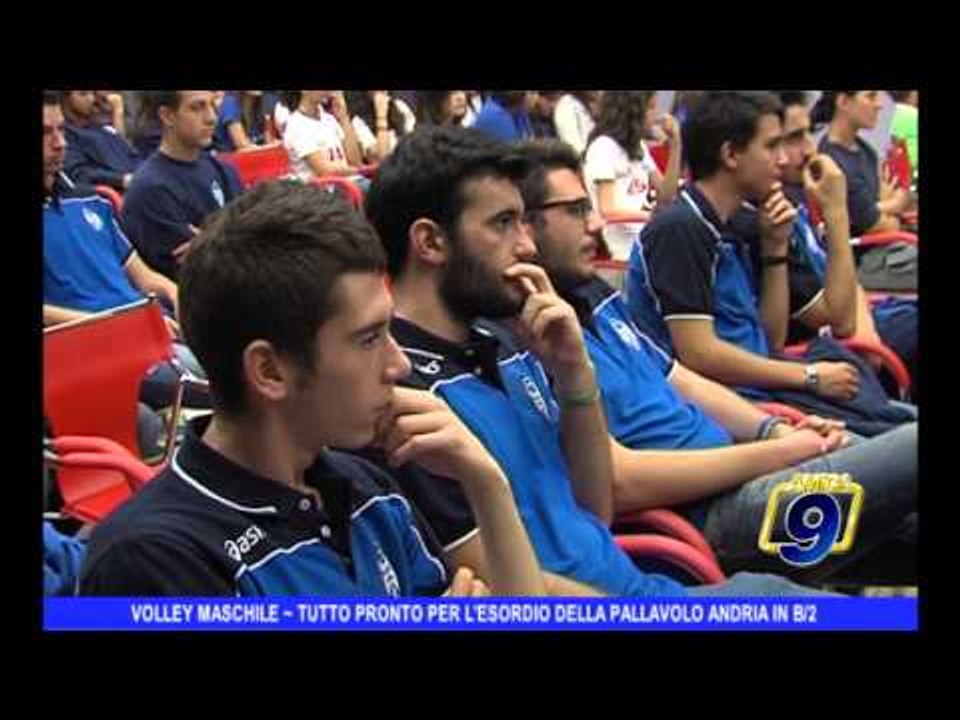 VOLLEY MASCHILE | Tutto pronto per l'esordio della Pallavolo Andria in B2