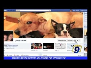 Giovani e social network, una ricerca per capirne di più