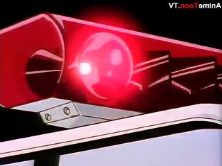 You Are Under Arrest E 21