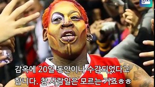 지금 나보다 가난할 수 있는 졸망 연예인 TOP7