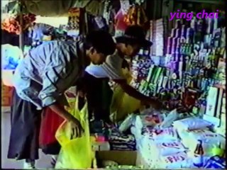 Zab Dag Txiv Huab Tais  1