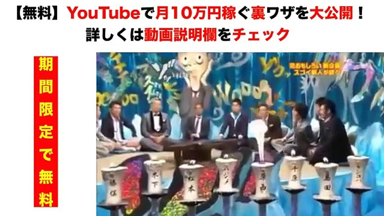 【閲覧注意】ゾッとする話 厳選3連発