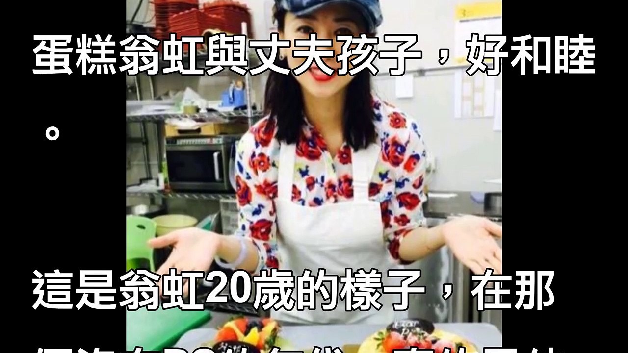 54歲關之琳老的太快面目全非，50歲翁虹卻依然像20歲少女【心靈健康娛樂新聞】