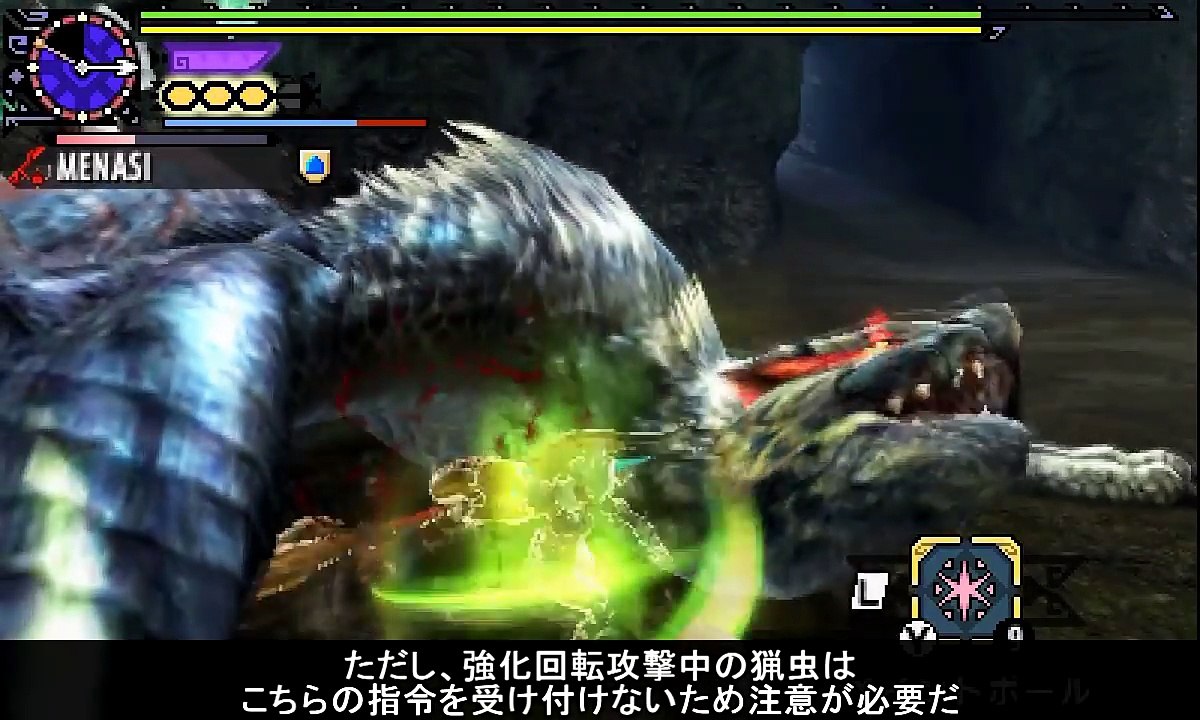 【MHXX】今日から使える！ 狩りに生きる風 ブレイヴ操虫棍特集 モンハンダブルクロス