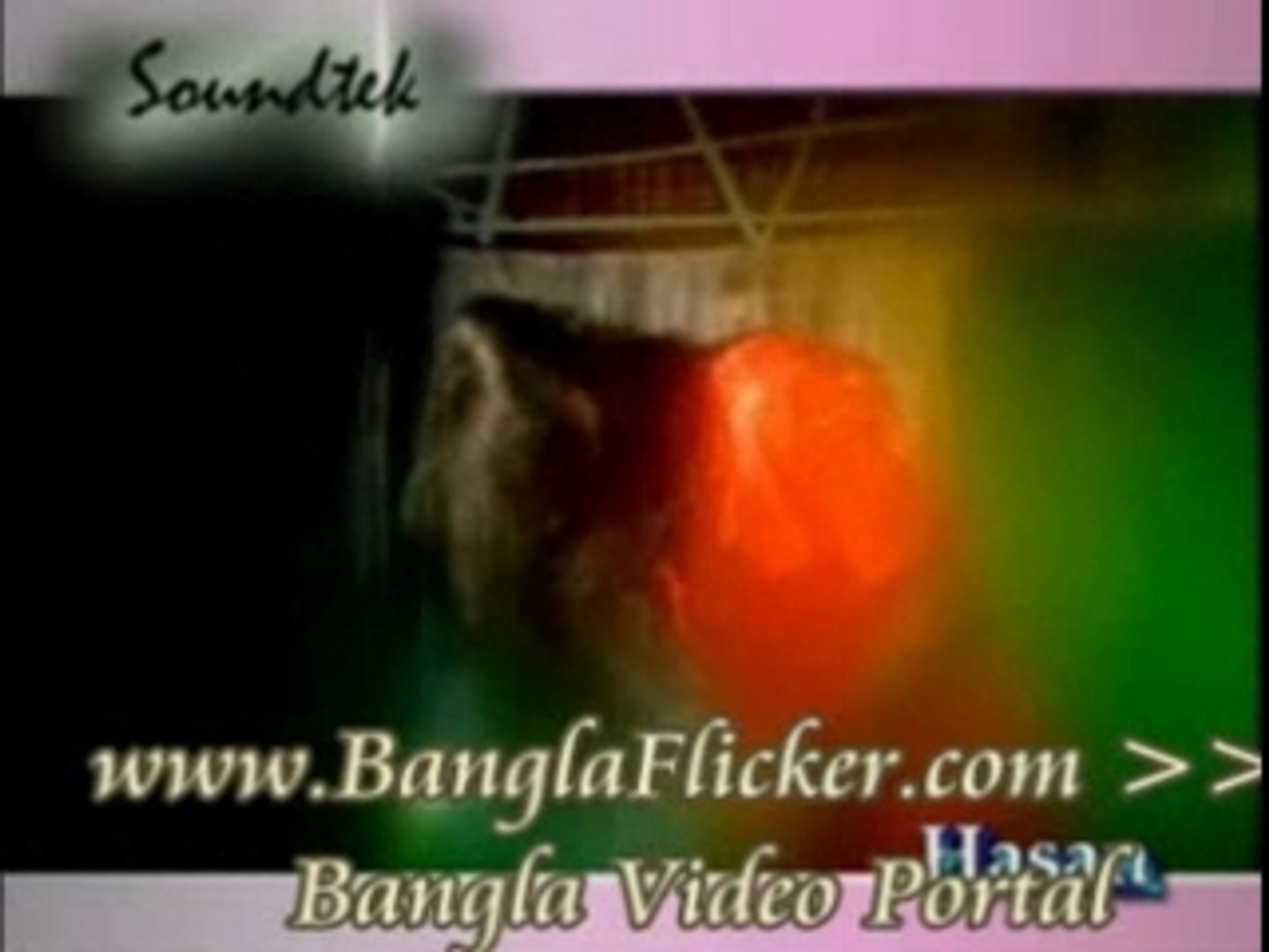 Bangla Music Song/Video: Aze Ae Mage Dake Rate