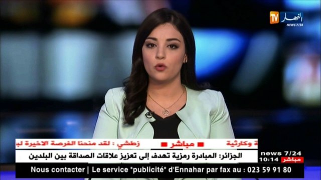 مخطط حكومة أويحيى ينزل إلى الغرفة السفلى