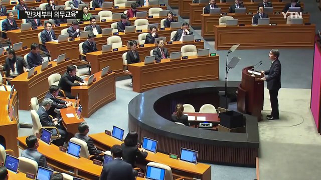 안철수, 국회서 대선 공약 제시... 만3세부터 의무교육 / YTN (Yes! Top News)