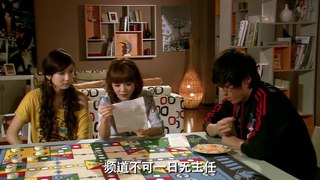【1080p】爱情公寓2第11集