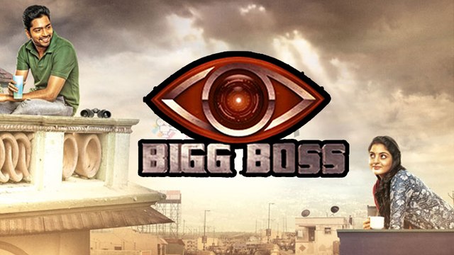 Bigg Boss Telugu : Is This Sentiment Workout To Allari Naresh ?