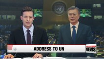 Pres. Moon to deliver keynote speech at UN General Assembly