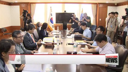 Special verification committee launches over nuclear reactor opinion survey