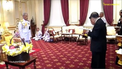 เจ้าซัวซีพี เป๊ะเว่อร์! น้อมถวายเงินให้ใช้ตามพระราชอัธยาศัย 45 ล้าน! มอบเข้ากองทุนเพื่อการศึกษาแค่ 5 ล้าน!!!