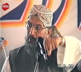 Qudwat-ul-Aulia Syyiduna Tahir Ala-ud-Din Al-Gillani ka Azeem Mission