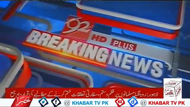 Imran Khan criticized United nations role in letter on Rohingya Muslims Genocide