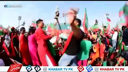 Kiyon Nikala Mujhy . PTI & DJ wali Launched New Song