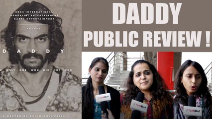 Daddy Public Review | Arjun Rampal | Aishwarya Rajesh | Farhan Akhtar | FilmiBeat