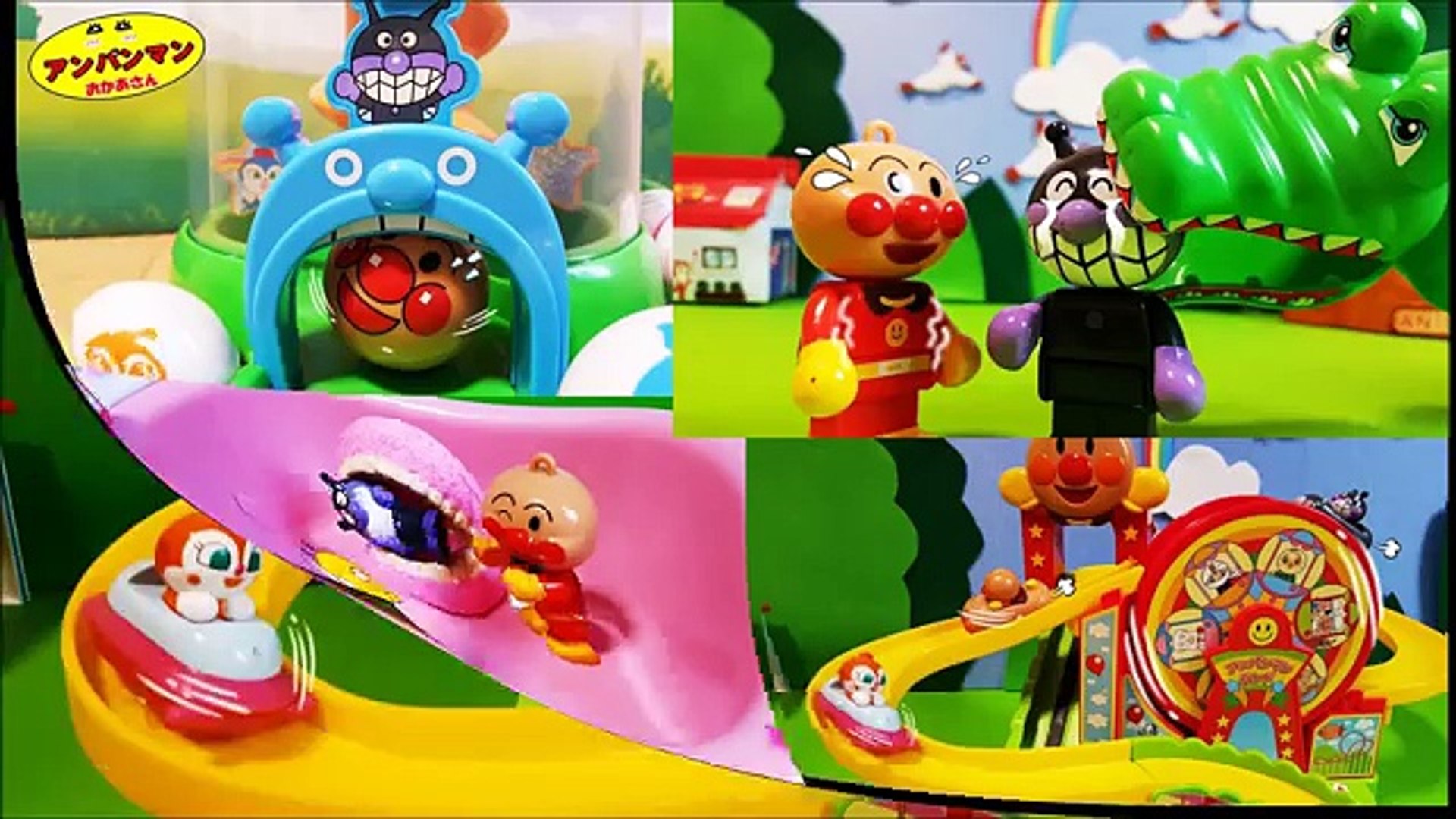 アンパンマン おかあさん アニメおもちゃ 人気動画まとめ連続 Anpanman Toys Dailymotion Video