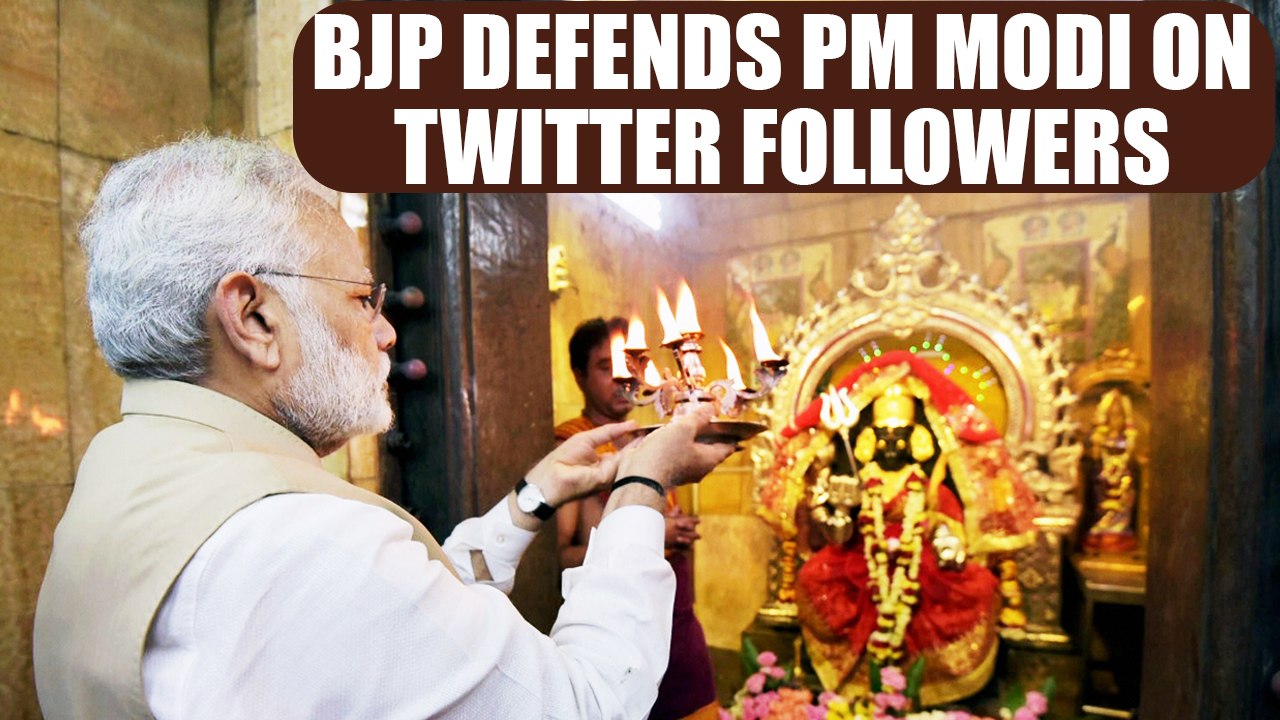 Gauri Lankesh : BJP reacts to Congress's protest over PM Modi followers | Oneindia News