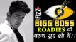 Bigg Boss 11: Ex Roadies Contestant Varun Sood on Show | FilmiBeat