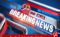 Nawaz Sharif Got Angry On PMLN Leaders