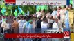Myanmar Ke Musalmanoon Kay Sath Izhaar Yakjahti Ke Liye Jamaat Islami Ki Rally Sarina Chowk Pahonch Gayi