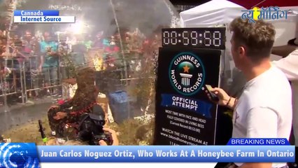 Man Sets New World Record For Wearing Massive Beard  Made Of Bees | Toronto | Canada