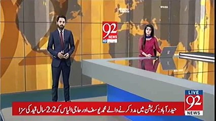 Watch the reality behind the theory of killer game Blue Whale