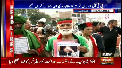 Headlines 1700 8th September 2017