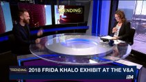 TRENDING | 2018 Frida Khalo exhibit at the V&A | Friday, September 8th 2017