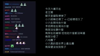 LNG精華20170312 性愛錄音與十萬種食物名稱的由來