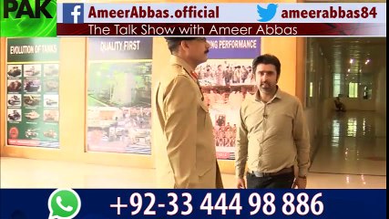 پاکستان کا جنگی ساز و سامان کیسے تیار ہوتا ہے ؟؟ دیکھئے ٹیکسلا ہیوی انڈسٹری سے۔ ۔ ۔