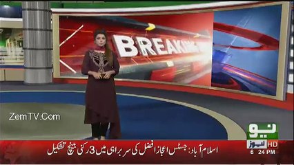 Nawaz Sharif Ki Sunli Gaye?