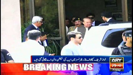 What punishments under NAB references on proven guilty?