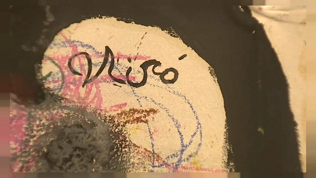 Метаморфозы Миро в Лиссабоне