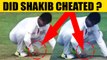 Bangladeshi player Shakib Al Hasan indulged in ball tempering, alleges Aussie media | Oneindia News