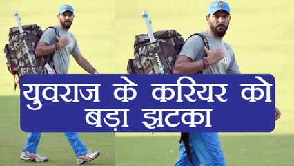 India vs Australia: Yuvraj Singh finds no place in 4th-string Board President's XI squad | वनइंडिया हिंदी