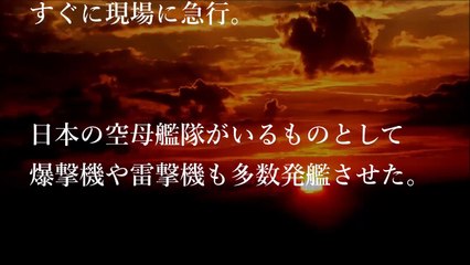 驚愕！アメリカ軍戦闘機が最も恐れた零戦の白き伝説！「操縦席で笑っていた…」その正体とは！？生き残った世界最強のパイロットが語る衝撃の使命に感動！