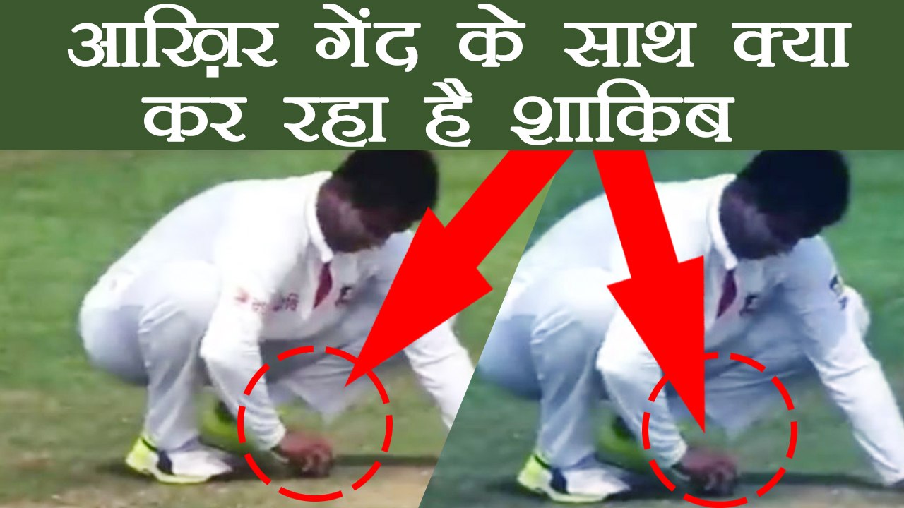 Shakib Al Hasan indulged in ball tempering, alleges Australian media | वनइंडिया हिंदी