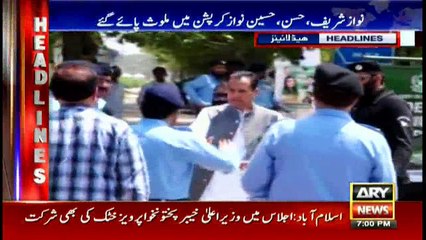 Headlines 1900 8th September 2017