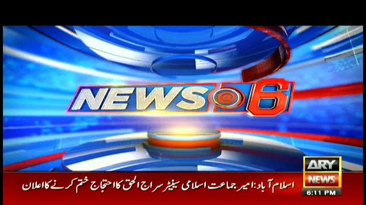 News @ 6   8th September 2017