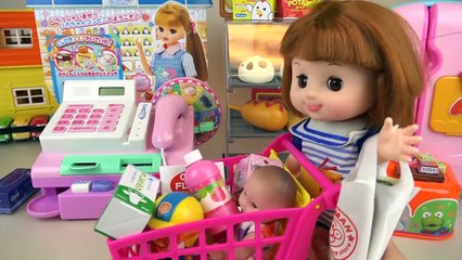 Baby Doll mini mart cash register and Refrigerator toys